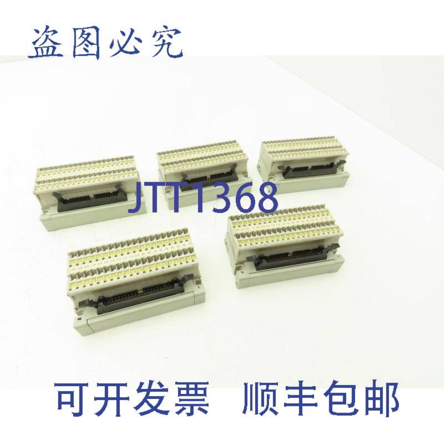 供应Kasuga TIFY540MH 40 针接口端子连接器块 22-14 AWG 5 个装