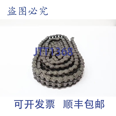 现货供应Rsc 60-2RIV 双滚子链 10英尺