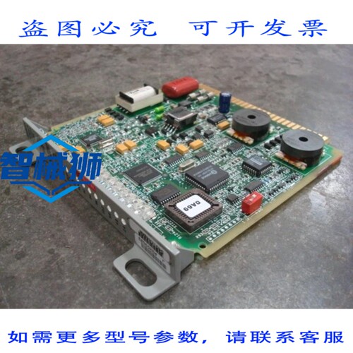 原装供应 ADTRAN 1291021L3 TRDDS-R 终端单元 D40IKR48AA