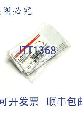 原装供应Wiremold ALA4810B 空白端接头 5 件装