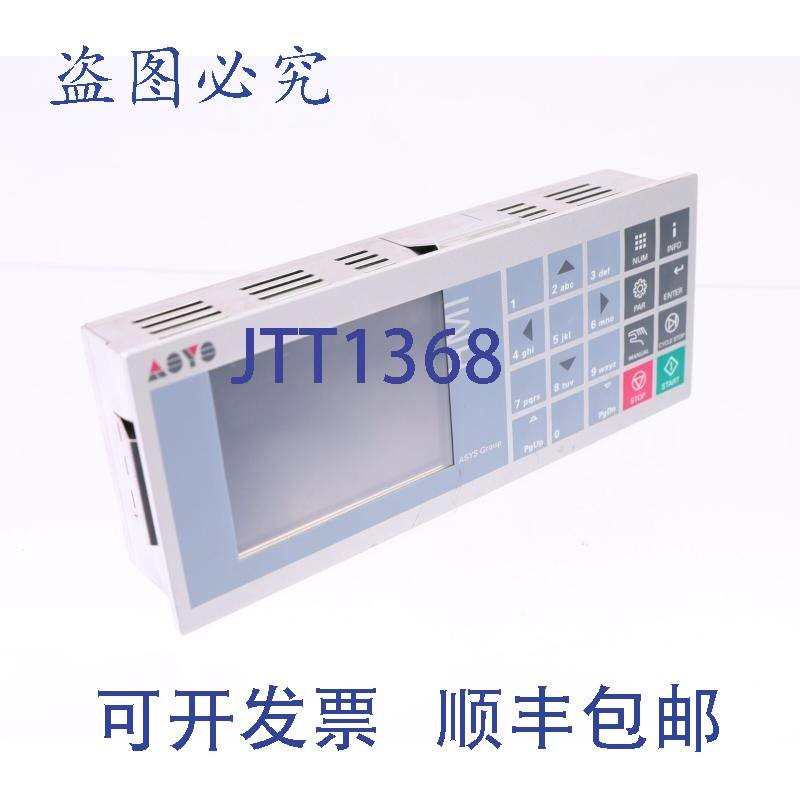 原装供应ASYS AOPT 350 24711.1000 60.001.416