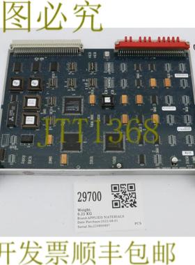 供应29700 应用材料 PCBVX2B 规格 CTRL DWG 港铁 C零件 0190