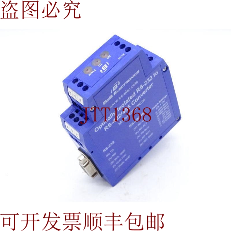 原装供应安装 B&B Electronics BB-485LDRC9