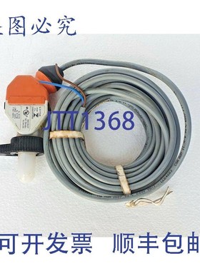 原装供应BARTEC 07-3353-3140 Comex Lampe 模块 Blanc Avec Conn