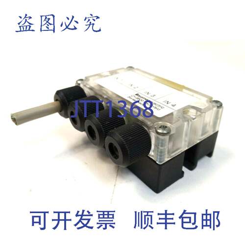 原装供应Baumer 4 IN / 170mA 传感器（亚洲版）- 36A4011 模块