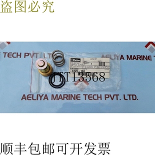 原装供应Parker 6100 系列耦合器修复套件 612516K