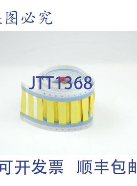 原装供应250 件装黄色 Tyco TMS-SCE-3/8-2.0-4 热缩线套管