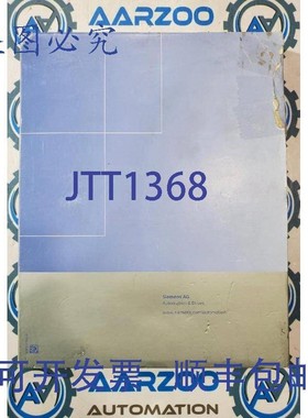 原装供应Simatic Net IE Softnet-S7 2006 6GK1704-1CW64-3AA0