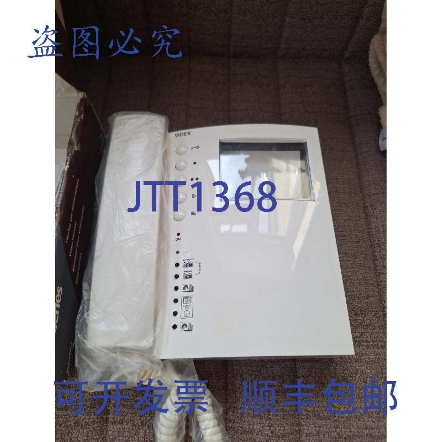 供应VIDEX 3511 对讲装置