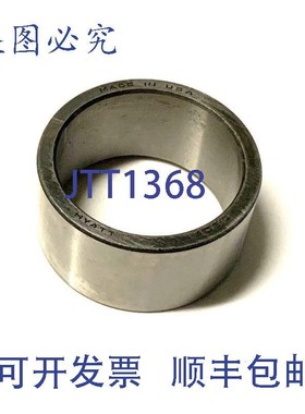 原装供应Hyatt A5210 轴承内圈 50 毫米 X 90 毫米 X 1.1875 英寸