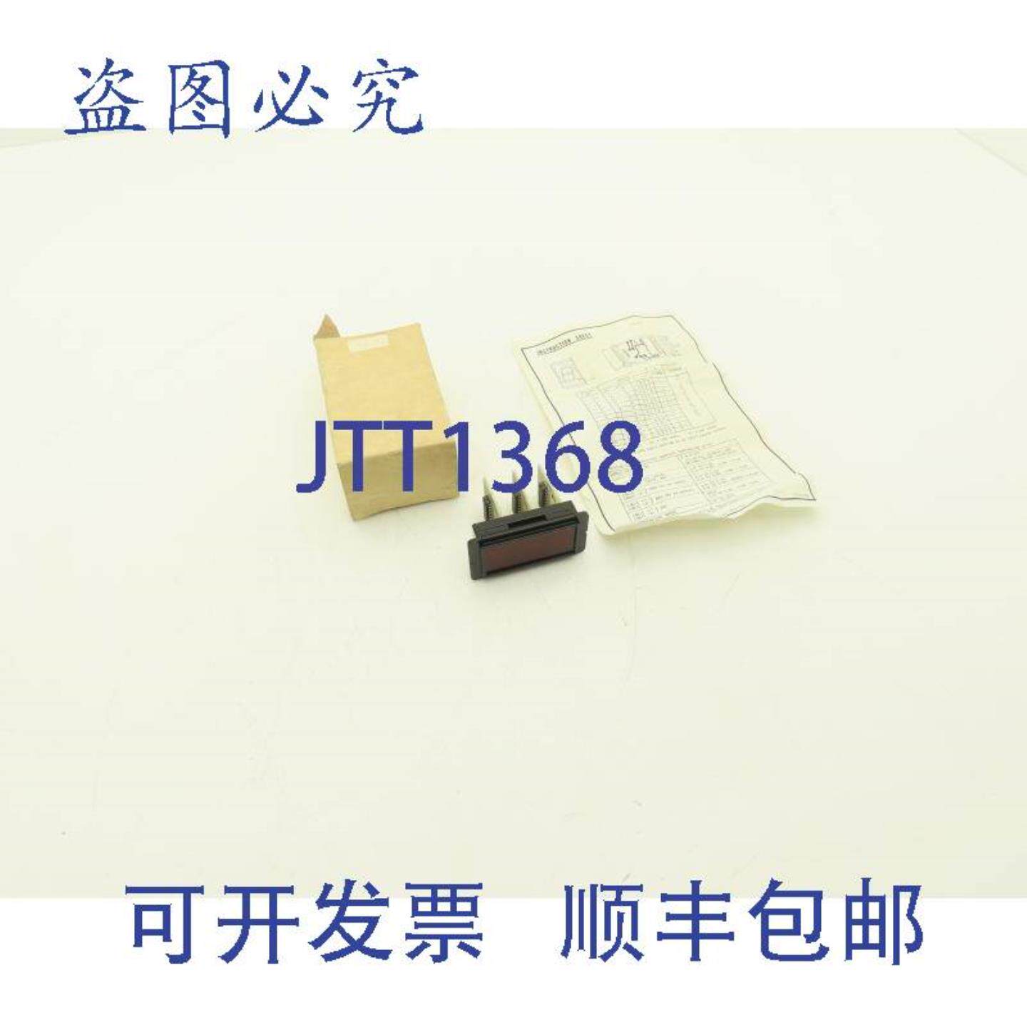 供应Dialight DIA-739 730-6020 3位7段数码管