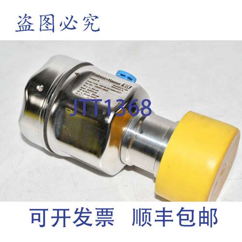 现货供应Endress Hauser PMP45-RC13SBJ1DLF 压力变送器 1.5-45VD