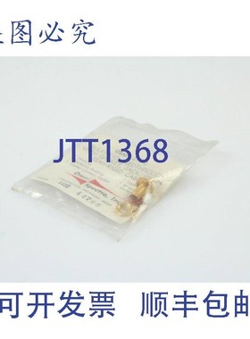 原装供应5 个 OMNI SPECTRA 隔板馈通,带垫圈、插孔/.085 英寸半