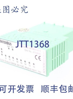 原装供应菲尼克斯CONTATTO方式 IBSTME 24 BDO 8/3 2751690