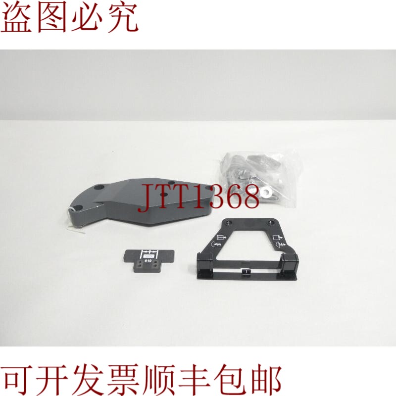 原装供应Fisher GG03798X042 585c/585cr 25 码阵列套件