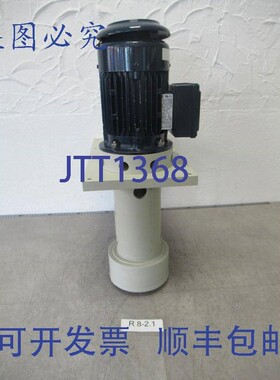 原装供应Stuebbe ETLB 25-125 潜,PP/FPM 材质,大高度 20m,大