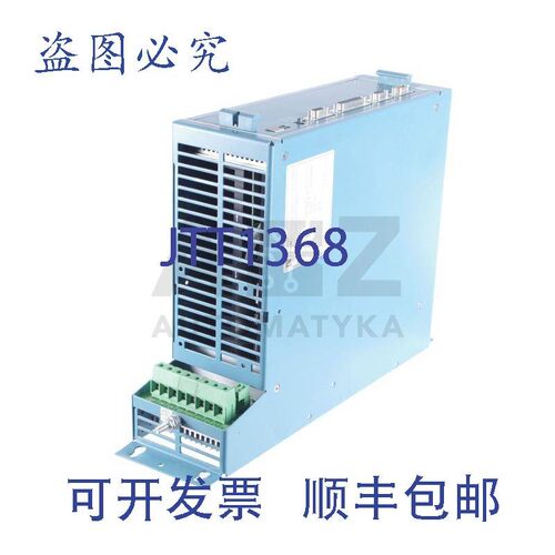 原装供应欧陆 637/KD6R16-7-PDP 637KD6R167PDP + 637/D6K16/16-7