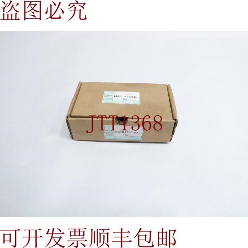 原装供应Tella DSG-02-2B2-D24-DL 315bar 液压电磁阀 24v-dc