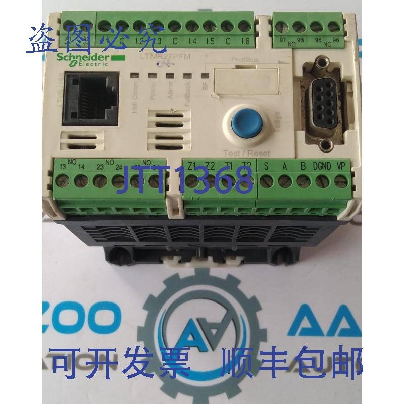 原装供应LTMR27PFM Telemecanique 100-240VAC 控制器 Profibus