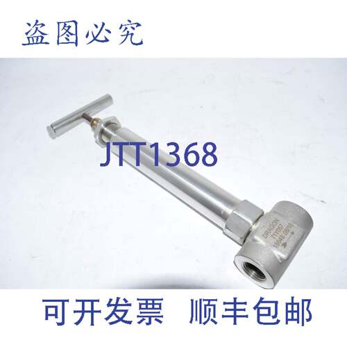 现货供应Dragon Valves 71Y057 18648 1500 PSI 1/2'' 316SS 针阀