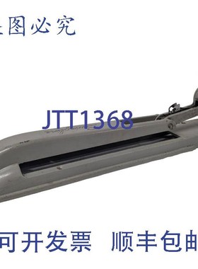 原装供应Swingline 13-16号长距离重型订书机