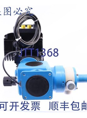 原装供应电机 FCA 63B-4 + SERA C.409.2-50e !新的 !