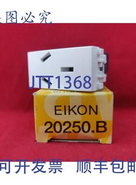 供应VIMAR 20250 10AMP 阿根廷插座 白色