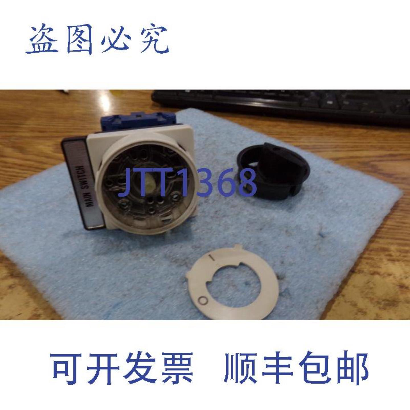 供应Kraus & Naimer 型号KG 32B 开关