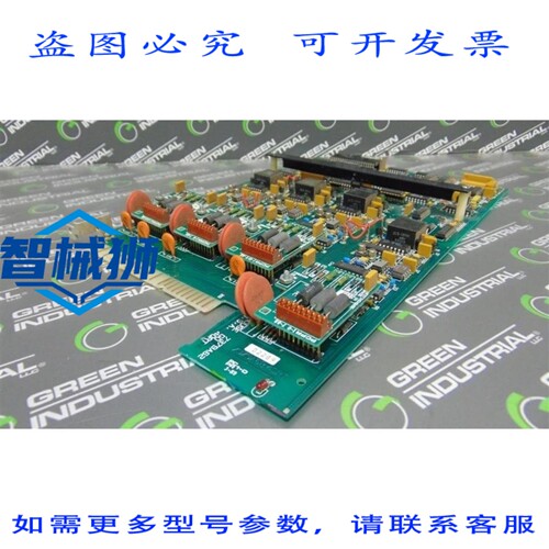 原装供应 7379A62G02 Ovation 涡轮发控制器卡 4QRT2 子 M
