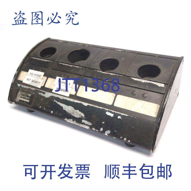 原装供应阿特拉斯工具 AB 选择器 4 8433 0610 04