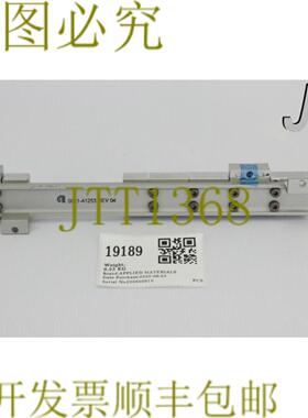 供应19189 应用材料焊接入口棒组件 0050-87805