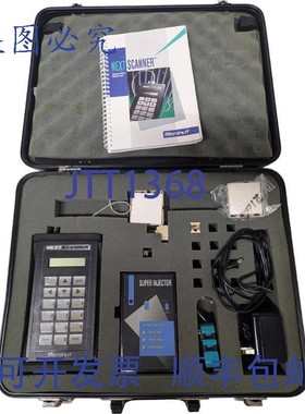 原装供应Microtest 8050-00 NextScanner 电缆仪(含和)