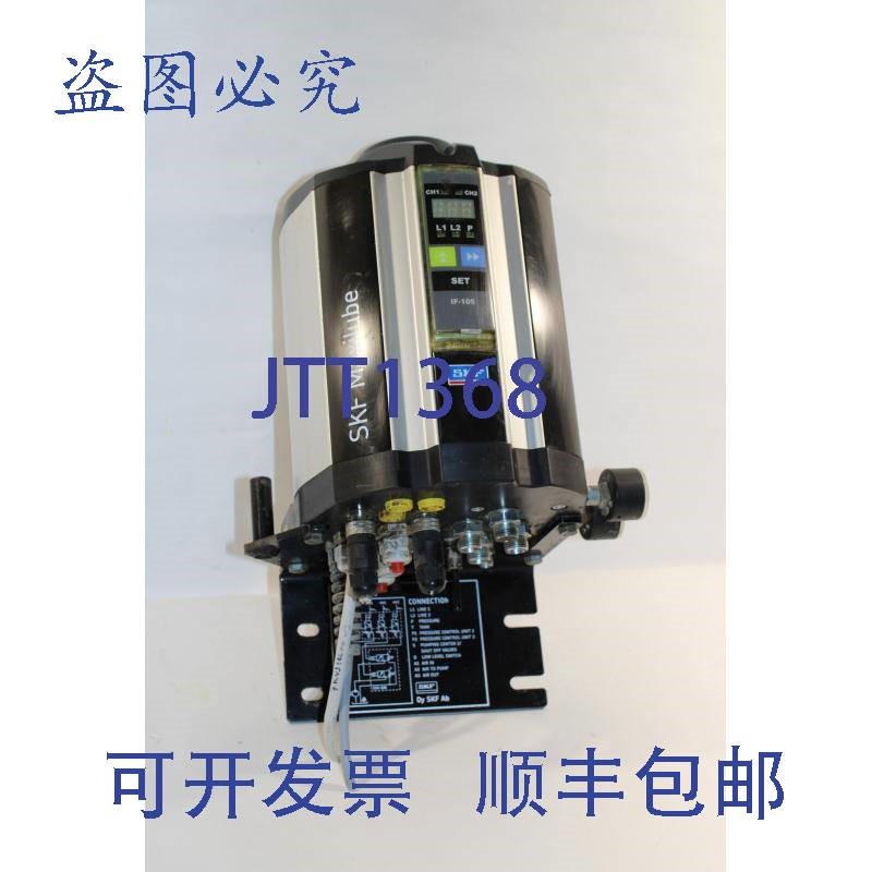 原装供应SKF MAX-1-2-230-IF105-RA Maxilube润滑装置