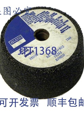 原装供应BAY STATE ABRASIVES BA-16-T6-RC2 5 英寸 X 2 英寸 X 5