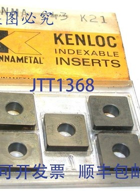 原装供应肯纳 Kenloc SNMA 643 K21 可转位硬质合金车削BLADE 5