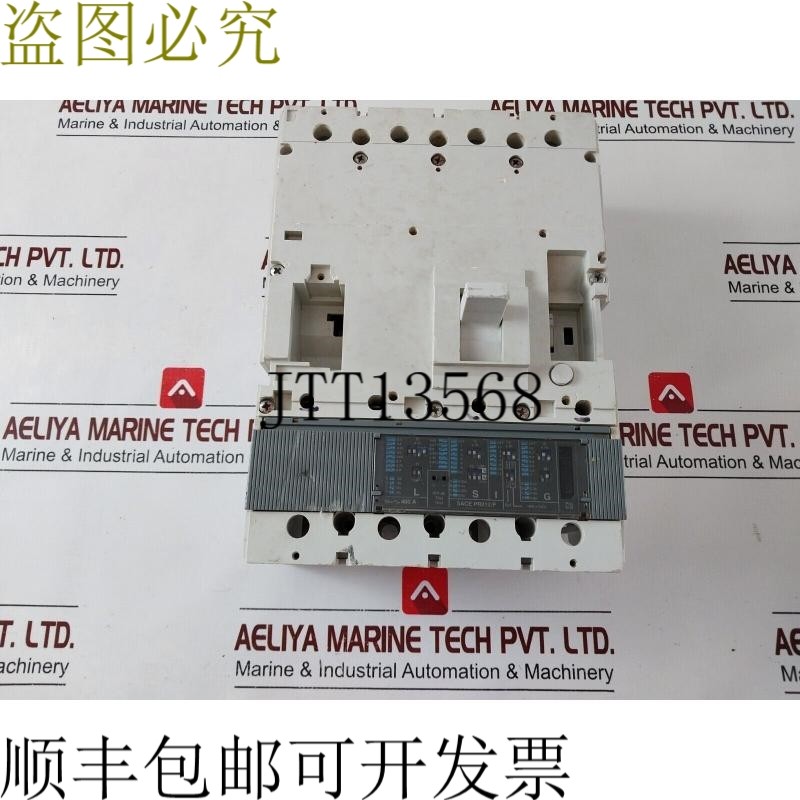原装供应   SACE PR212/P 支架 AG02064203 400A 400V AC（不工