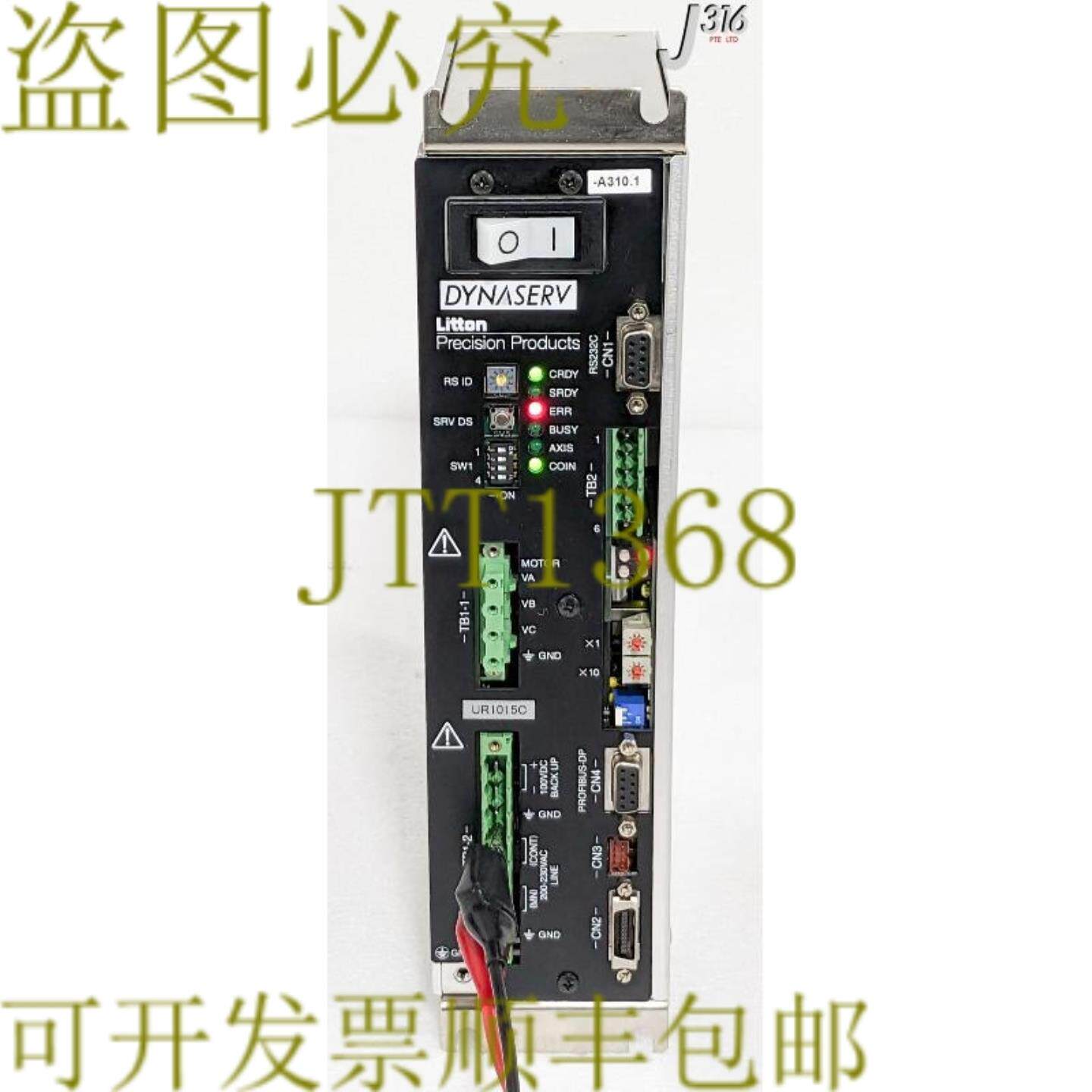 供应C1002 横河DD服务器执行器DYNASERV UR1015C8DB-2PNCL