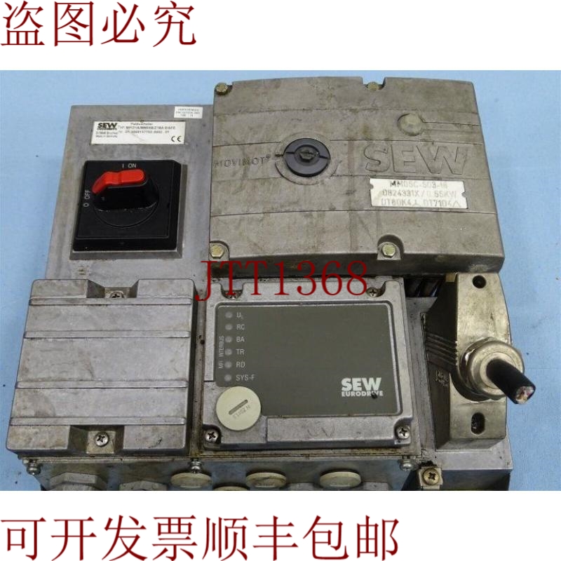 原装供应SEW EURODRIVE MFI21A/MM05B/Z18A 0/AF0（64583 - 这是