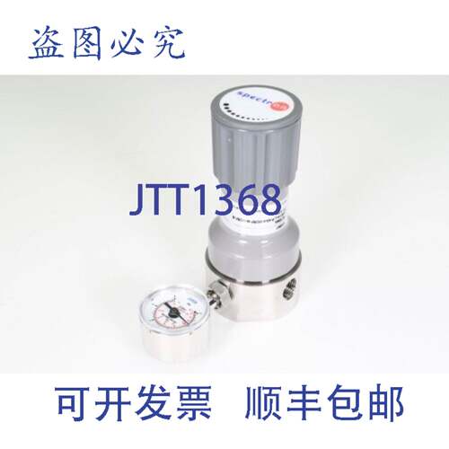 现货供应SPECTRON LE61-4-LP-40-4-VCRF-M-VCRF-B，P47259A，压力