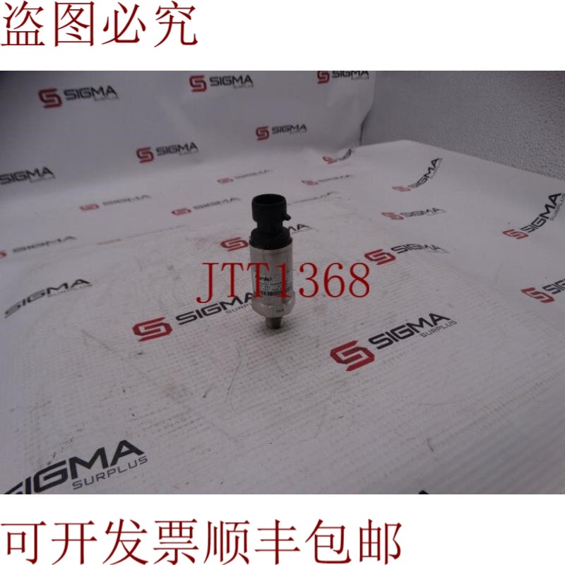 原装供应您还可以使用 KELE & ASSOCIATES PSS2-200