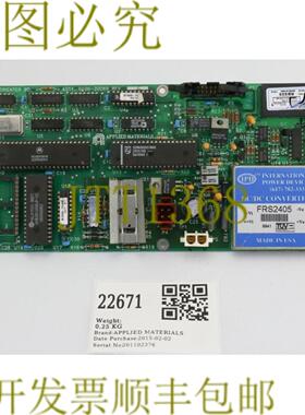 供应22671 应用材料 PCBWAFER ORIENTER 板 0100-20069