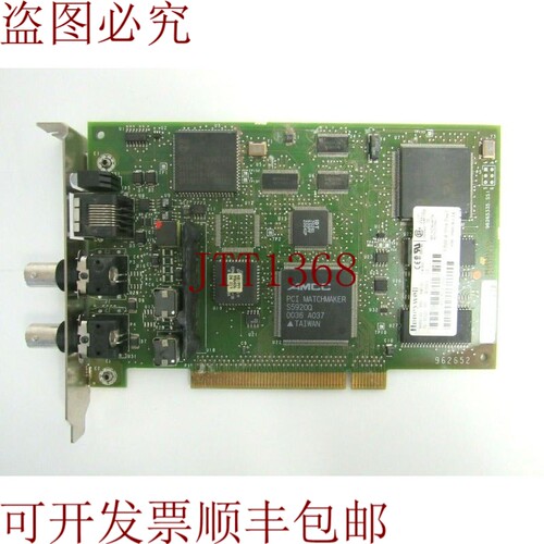 原装供应页码 TC-PCIC01 REV-B01 FW-2.2 卡 PCI ControlNet C-5