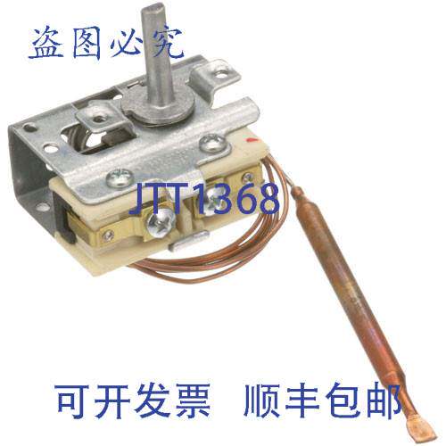 原装供应恒温器 RPC13-135 Intermetro IMERPC13-135