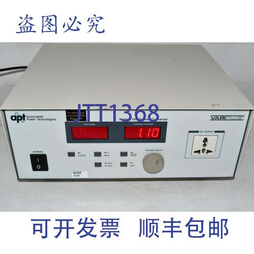 现货供应APT Associated Power Technologies 105 VariPlus 电源