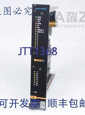 原装供应阿特拉斯 MACS 4240500200 I/O 控制器 KONTROLL