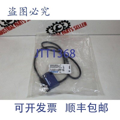 原装供应Telemecanique ZCMD21L08R12(安全开关)-