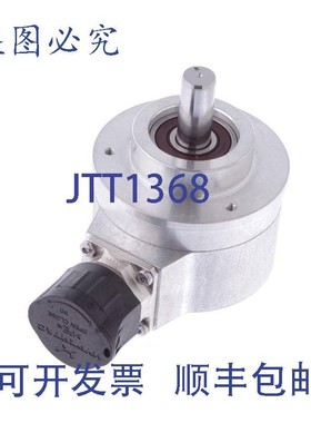 原装供应海德汉 376840-C8 376840C8 杆 420 5000 27S12-03 R!!