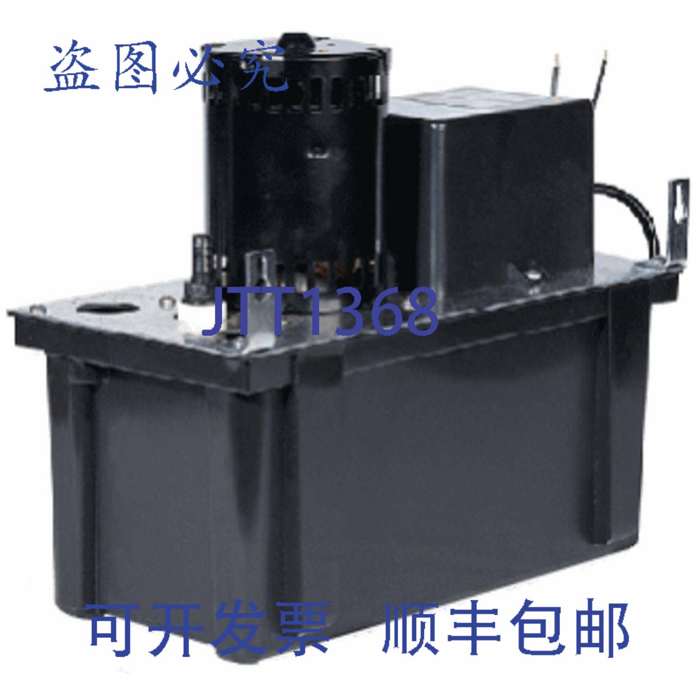 供应Little Giant 553211 VCL-24ULS 冷凝水清除泵230V带