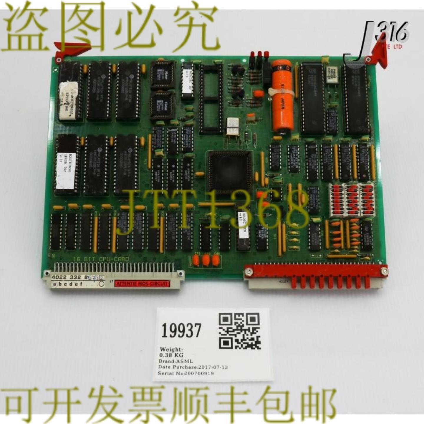 供应19937 ASML PCB  16BIT CPU 卡 5322 694 15426 4022 332