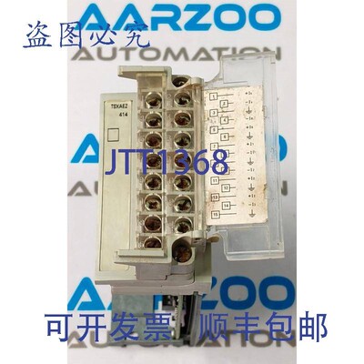 原装供应PLC TSXAEZ414 模拟量输入模块
